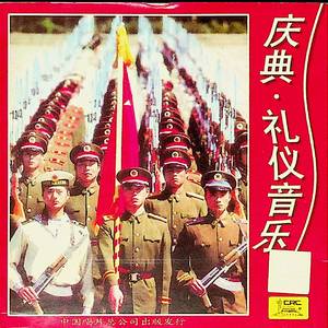 咱们工人有力量