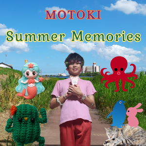 Summer Memories (instrumental)