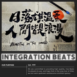 【FREE】“Sunset”City Pop Beat