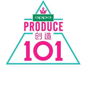 Let Me Love You（翻自 创造101）