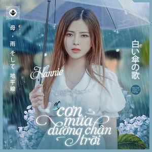 Cơn Mưa Dưới Chân Trời