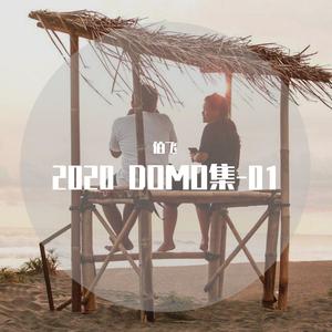 新编《我是一个有钱人》