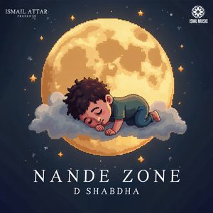 NANDE ZONE