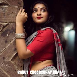 Bahut Khoobsurat Ghazal