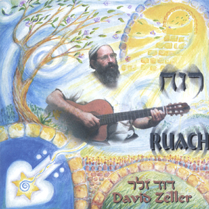 Ruach
