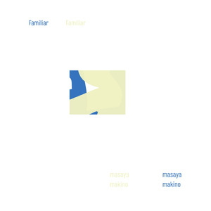 むすんでひらいて