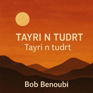 Tayri n tudrt