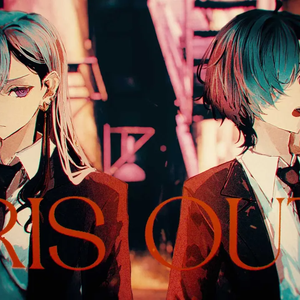 IRIS OUT