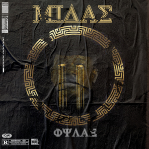 Midas