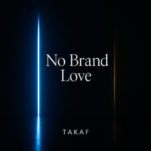 No Brand Love