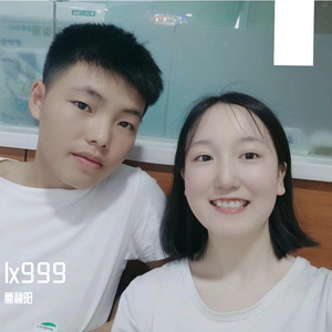 你的名字