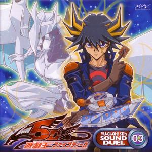 明日への道～Going my way!!～(TVサイズ)