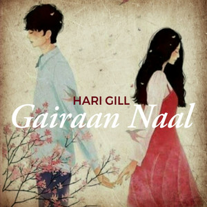 Gairaan Naal