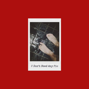 并不需要人生指南