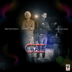 Gal