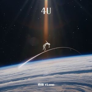 4 U