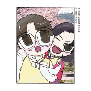 흔한 엑스트라1이 주인공을 좋아하면 생기는 일