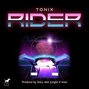 Rider (instrumental , רוכב)
