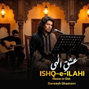 Ishq e ILahi