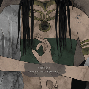 Dancing in the Dark (ODAX Remix)