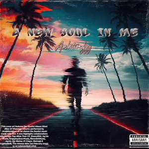 Two Bells (Gong Revisit)