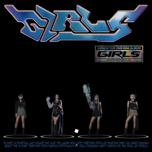 Girls-aespa（Acappella Ver）