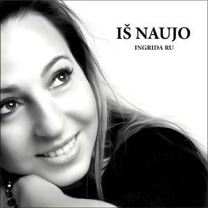 Be Tavęs (feat. T-Buck)