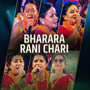 Bharara rani chari (Live)