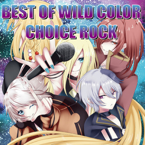 言ってみただけだよ (feat. OИE)