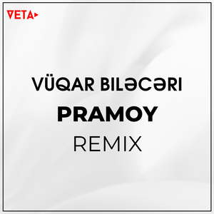 Pramoy (Remix)