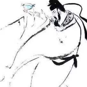 痛饮狂歌空度日