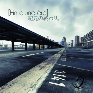 A la gloire des peuples