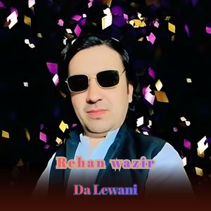 Da Lewani
