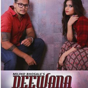 DEEWANA