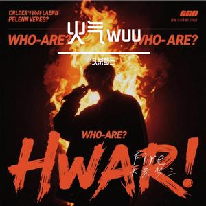 生活击倒我，却睡在你怀里