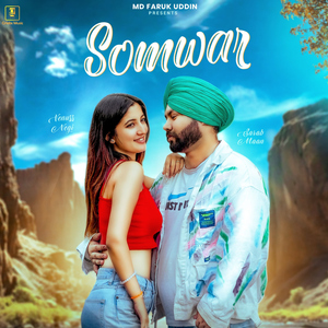 SOMWAR