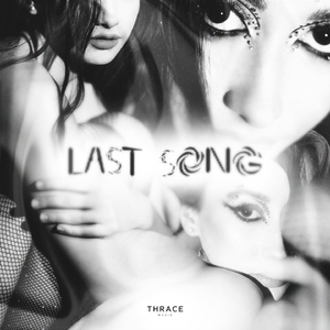 Last Song (Extended)