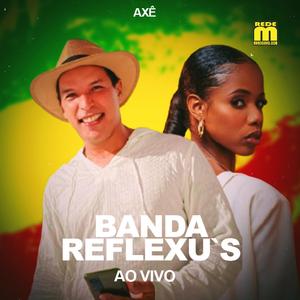 17 (FLOR DA LARANJEIRA)