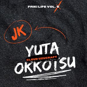 Yuta Okkotsu, Vol. 5
