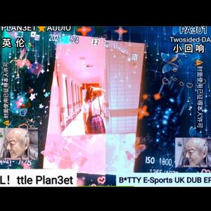 B*TTY E-Sports UK DUB