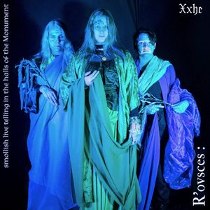 the green litted ttree waltz - --- - lu`u liite aa`r danse