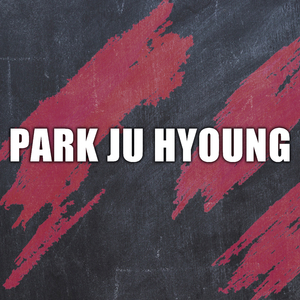 그래도 너(Feat. 환)