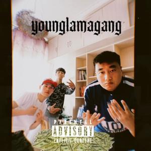 Younglamagang山区之子