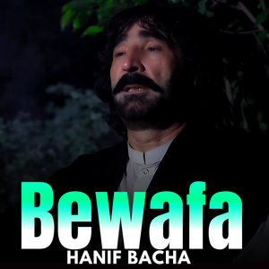 Bewafa