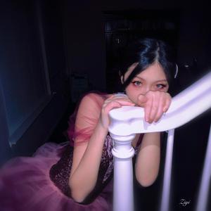 I'm Not Cool（翻自 泫雅）