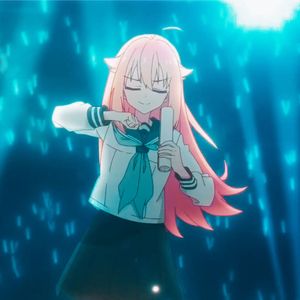 Shikanoko Nokonoko Koshitantan (Trap Remix)