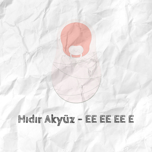 Ee Ee Ee E