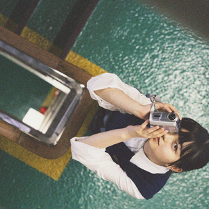 アイラブユーを聴かせてよ