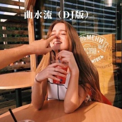 全世界都知道你变了心