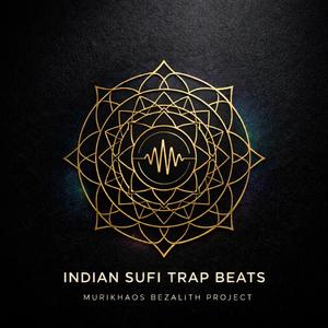 Thillana Carnatic Rhythmic Trance